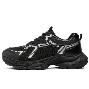 WARRIOR Скользоустойчивые износостойкие дышащие мужские кроссовки на массивной подошве черно-серебристые, цвет Black Silver