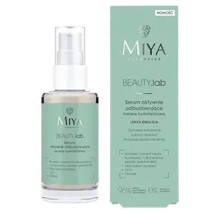 Сыворотка активно восстанавливающая гидролипидный барьер лица, 30 мл Miya Cosmetics Beauty.Lab