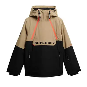 Куртка Superdry Freestyle, бежевый