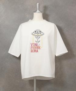 Стильный пуловер с УФ-вышивкой