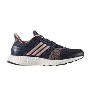 Кроссовки Adidas Wmns UltraBoost ST, серый