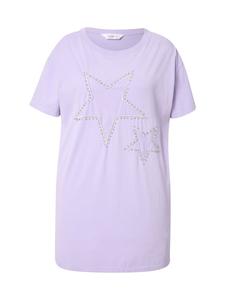 Футболка Angel of Style, цвет lavendel