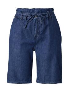 Обычные джинсы Sublevel, темно-синий