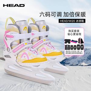 HEAD Детские коньки для фигурного катания, регулируемые, утепленные, для начинающих, W20, Pink/skating Blades, полный набор, размер M (регулируется на размеры 31-36)