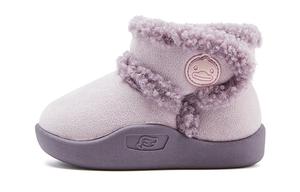 Детские зимние сапоги Kids B.Duck, фиолетовый