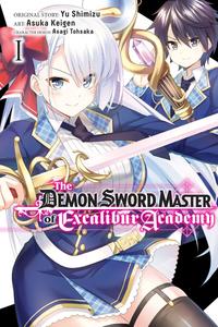 Манга The Demon Sword Master of Excalibur Academy Manga Volume 1