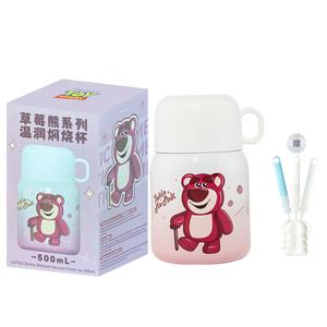 Термические кружки для кулера Disney, белый