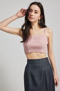 Вязаный топ без бретелей, напоминающий бюстье Rienda, цвет Pnk