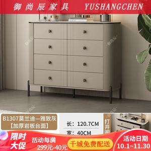 Yu Shangchen Комод для спальни настенный из массива дерева, 8 ящиков, цвет Morandi Elegant Gray, доставка и сборка включены