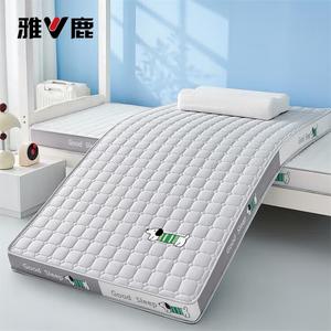 Yalu Наматрасник из натурального латекса 80х190 см, толщина 9 см, средняя жесткость, цвет Wangwang Dog - Pudding Gray