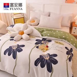 Fuanna Пододеяльник из хлопка 220х240 см, утолщенный, с начесом, цвет Ink Flower Melody