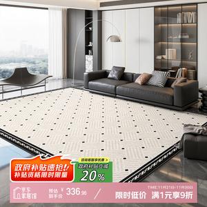 Y U-LIVE Ковер 200х260 см для гостиной/спальни, waterproof, моющийся, с высоким ворсом, для робота-пылесоса