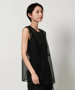 Жилет из органзы в горошек United Arrows, цвет Black