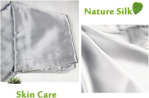 FGDSEEEKJUFHH Шелковая наволочка однотонная