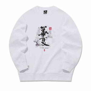 361° Свитшот Life Collection мужской Raw White