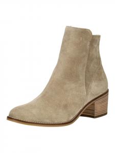 Ботильоны бежевого цвета Paul Green