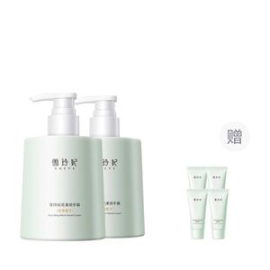 Цветочный герань поппури увлажняющий питательный крем для рук ароматический увлажняющий питательный 300г большой объем SNEFE