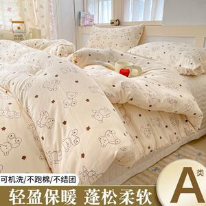 Disney Одеяло зимнее 200х230 см, наполнитель соевый пух, вес 4 кг, для температуры 0-10°C