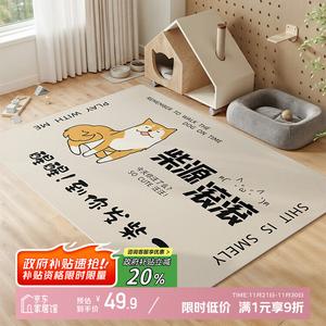 Y U-LIVE Ковер 80×160 см из ПВХ, для входной двери, водонепроницаемый, устойчивый к царапинам, легко чистить - Chaiyuan Rongrong