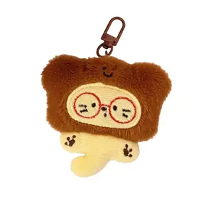 Очаровательный универсальный подвес в виде котенка 8 см KEBO