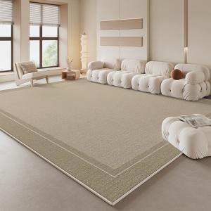 Budis Ковер 200х350 см для гостиной и спальни, водостойкий, устойчивый к пятнам, из велюра, утолщенный, без ухода, Chongyang 110, нестандартный размер, без возврата и обмена