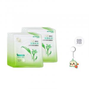 Маска для лица Unisex PECHOIN