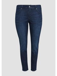 Джинсовые брюки размера 59Z2_синие s.Oliver