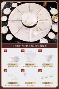 Lowe Набор Luowei Jingdezhen из 47 предметов для дома: тарелки, миски, палочки и сервировочное блюдо Princess Pot в стиле лайт-люкс