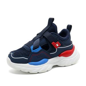 Кроссовки для бега для детей, противоскользящие, с защитой от ударов и истираний, дышащие, с отскоком BOBDOG, синий