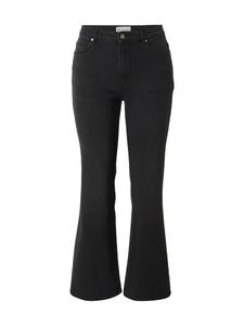 Расклешенные джинсы ONLY Carmakoma CARLANA, Black Denim