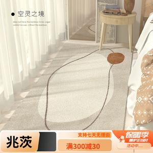 Y U-LIVE Ковер 160х230 см из искусственного кашемира в персидском стиле для гостиной/спальни, Kongling Zhijing