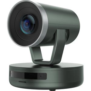 Nearity V410 2K USB/IP PTZ-камера с ИИ и 10-кратным гибридным зумом