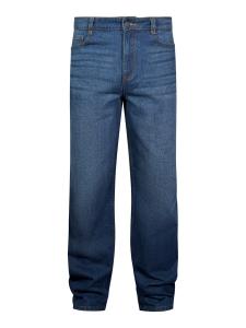 Мешковатые джинсы SikSilk, Blue Denim