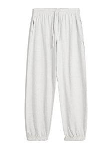 Зауженные брюки Bershka, Grey