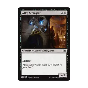 CCG Аллея-душитель (C) (Рольга), MTG - Aether Revolt