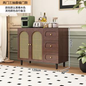 Yu Senyi Комод для спальни из массива дерева в стиле прованс, 5 ящиков, с плетёными фасадами, включает установку