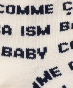 Носки с логотипом по всей поверхности