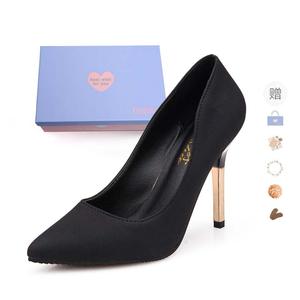 Xingdiman Женские туфли на высоком каблуке золотисто-черные [в коробке] (с подарком), цвет Black[Box Included](Gift Included)