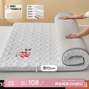 Red Bean Home Textiles Наматрасник хлопковый 120х200 см, белый, натуральный хлопок, с эластичной поддержкой