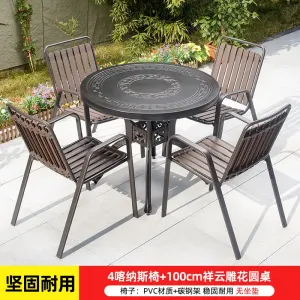 Комплект садовой мебели Green Water: 4 стула Kanas, стол круглый с резным изображением, 100 см