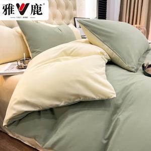 Yalu Комплект постельного белья, 4 предмета, простыня на резинке 180 см, пододеяльник 200×230 см, двойная смесь, матча-сыр