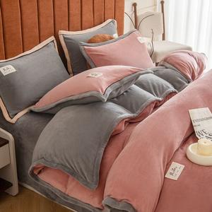 Antarctic Комплект постельного белья 1,8 м, 4 предмета: пододеяльник 200x230 см