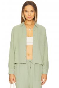 Короткая рубашка на пуговицах Bobi, juniper