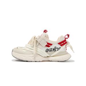 Кроссовки для бега для детей Gxg Kids, бежевый/малиновый