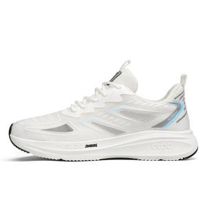 King Jinmai Дышащие низкие повседневные туфли для увеличения роста мужские белые, цвет White