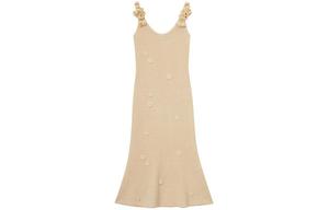 Self-portrait Женское платье-чехол Self Portrait кремово-желтое