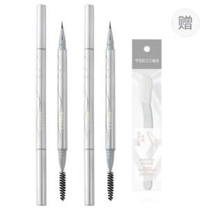 VEECCI Жидкая подводка для бровей waterproof and sweatproof, долговечная brown
