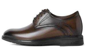 Туфли BELLE Dress Shoes Men Low-Top, коричневый