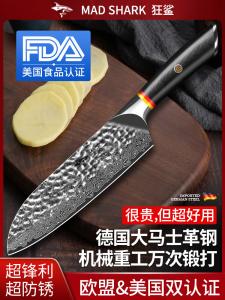Mad Shark Нож из дамасской стали, немецкий нож для нарезки фруктов, сашими, лосося, многофункциональный маленький вспомогательный нож, кухонный нож [Дамасская сталь]