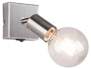 Настенный прожектор MeineWunschleuchte Minda, серебряный